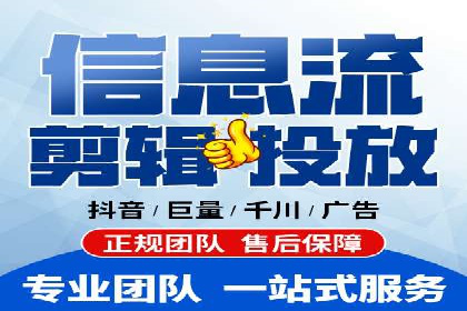 SEM推广代运营的五大经典案例分享